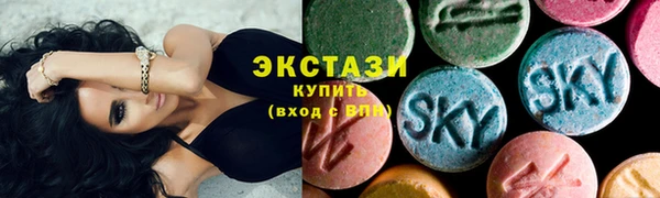 тгк Арсеньев