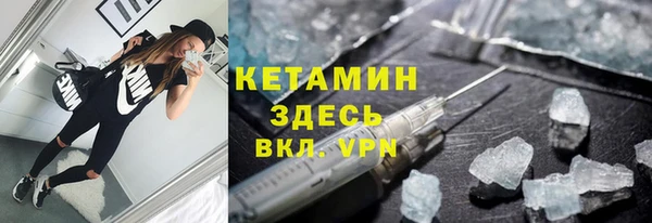 первитин Аркадак