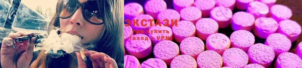 jwh Армянск