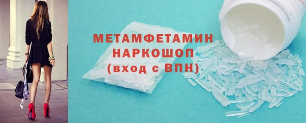 марки lsd Аксай