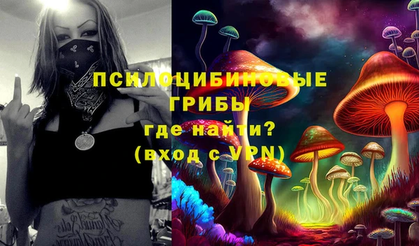 первитин Аркадак