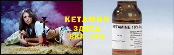 jwh Армянск