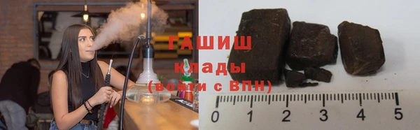 jwh Армянск