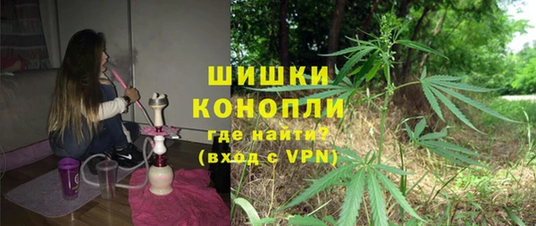 jwh Армянск