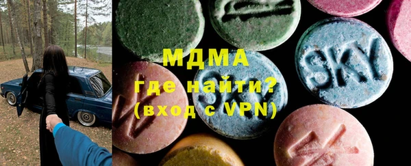 jwh Армянск