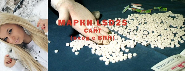 jwh Армянск