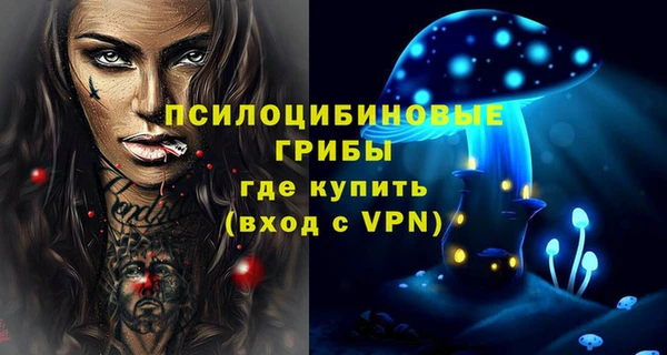 jwh Армянск