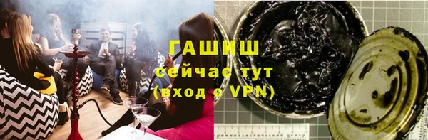 кокаин VHQ Алагир