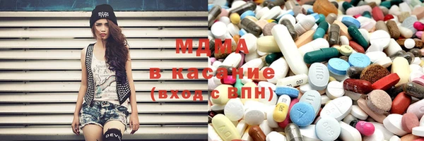 каннабис Балабаново