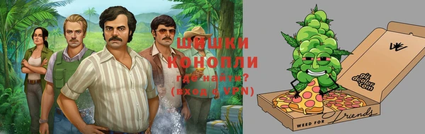 кокаин VHQ Алагир