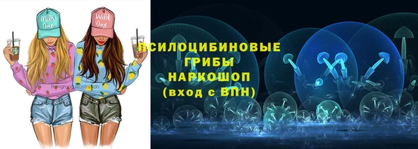 jwh Армянск