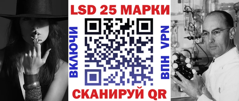 Марки NBOMe 1500мкг  где купить наркоту  блэк спрут рабочий сайт  Бежецк 